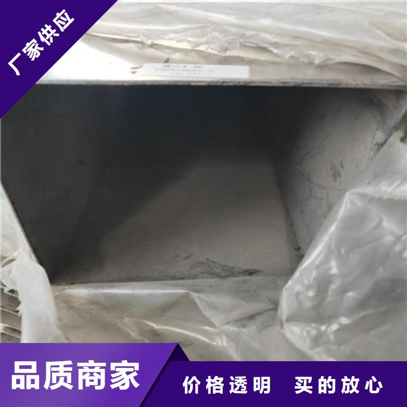 不锈钢焊管匠心工艺