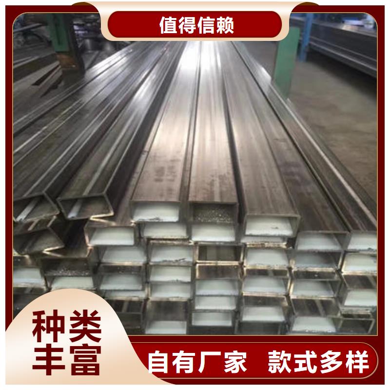 不锈钢焊管不锈钢无缝管产品细节参数