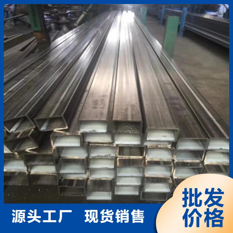 不锈钢焊管不锈钢板304匠心制造