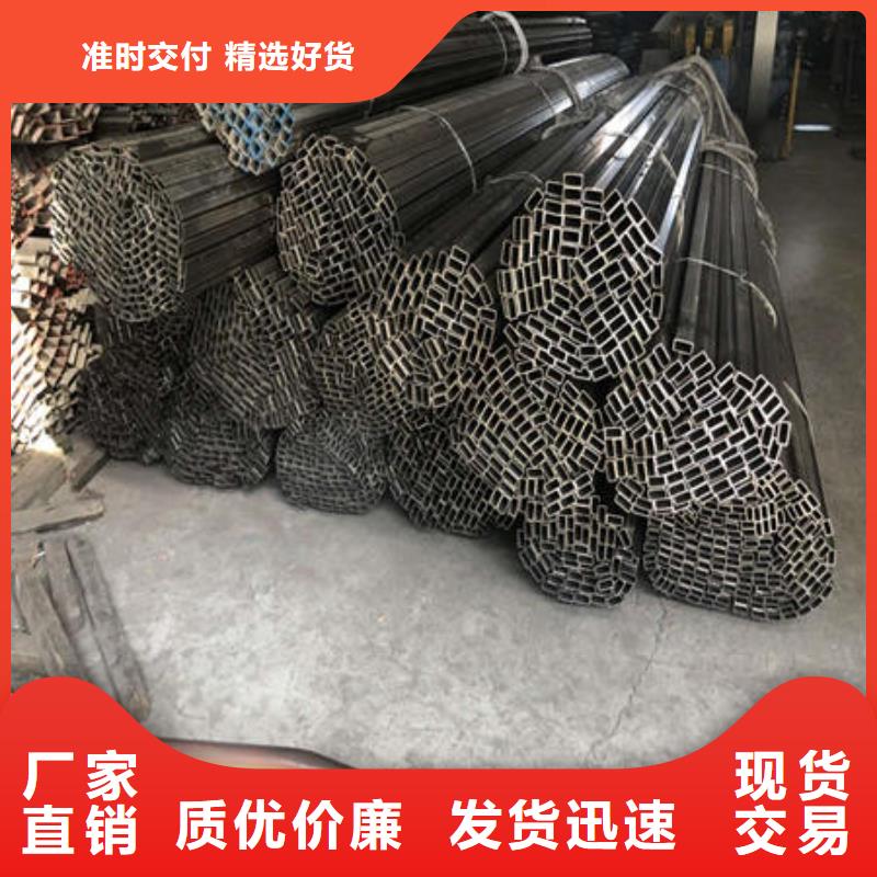 【北京】自营品质有保障万宇不锈钢焊管 不锈钢板304安心购