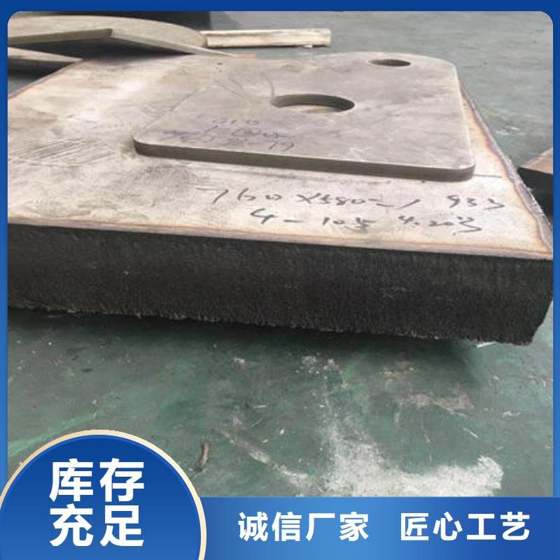 《桂林》采购304不锈钢冷轧板价格低厂家