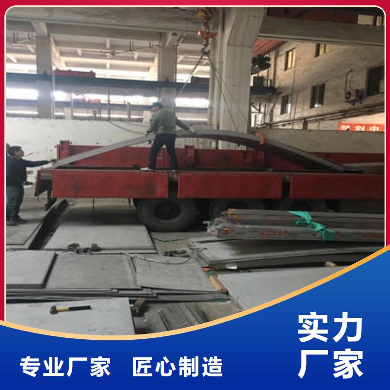 桂林订购不锈钢热扎板316长度多少厂家