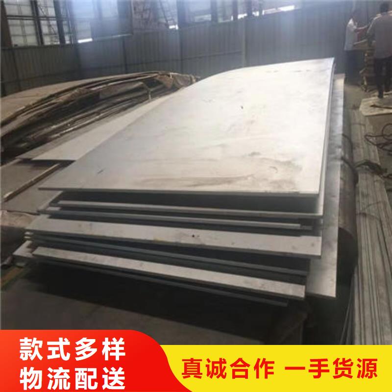 桂林同城不锈钢热扎板304耐多少高温厂家