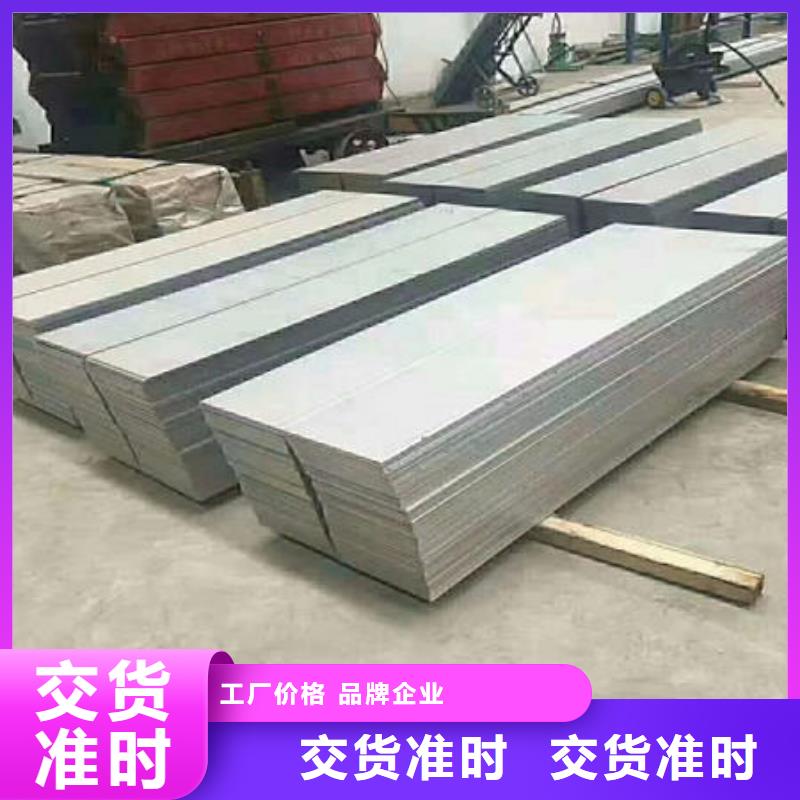 揭阳定制304不锈钢冷轧板多少钱一个平方厂家