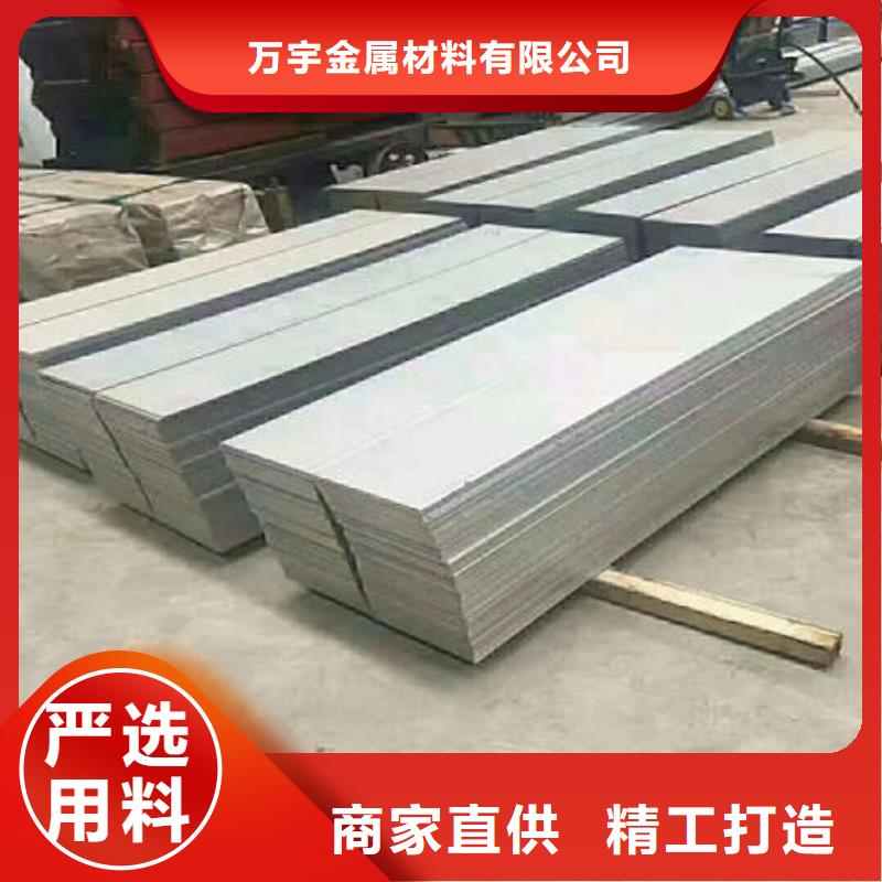 桂林附近不锈钢拉丝316钢板长度多少厂家