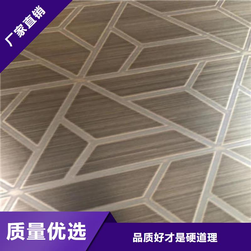 桂林同城不锈钢304拉丝板一卷多少平方厂家
