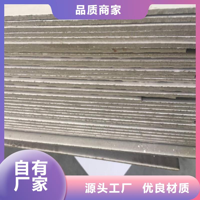 不锈钢冷轧板3048K镜面板30不锈钢