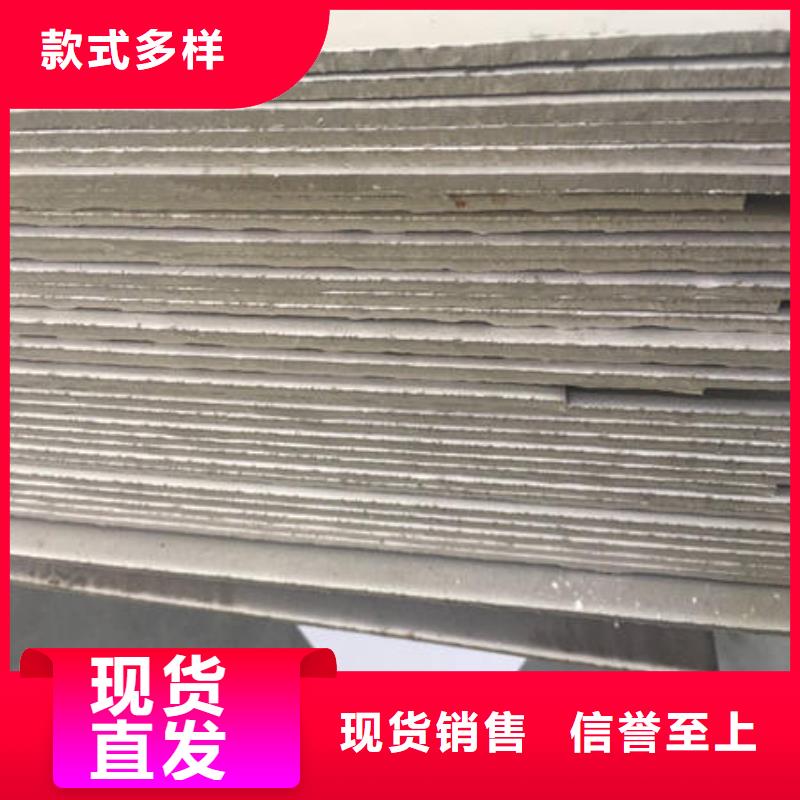 新闻：桂林订购S30408不锈钢板认准万宇金属