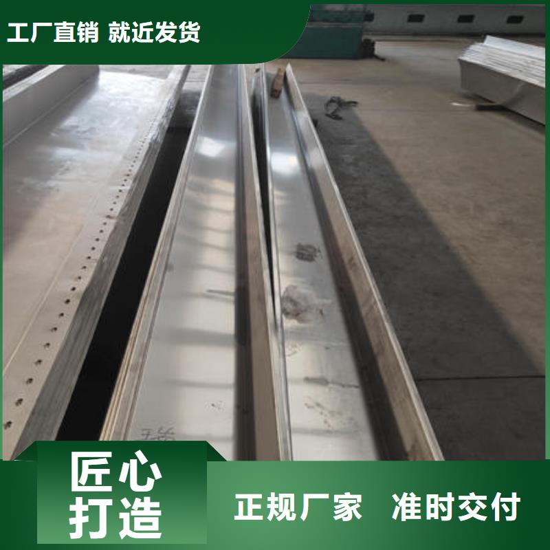 桂林买镜面板316不锈钢怎么运输发货厂家