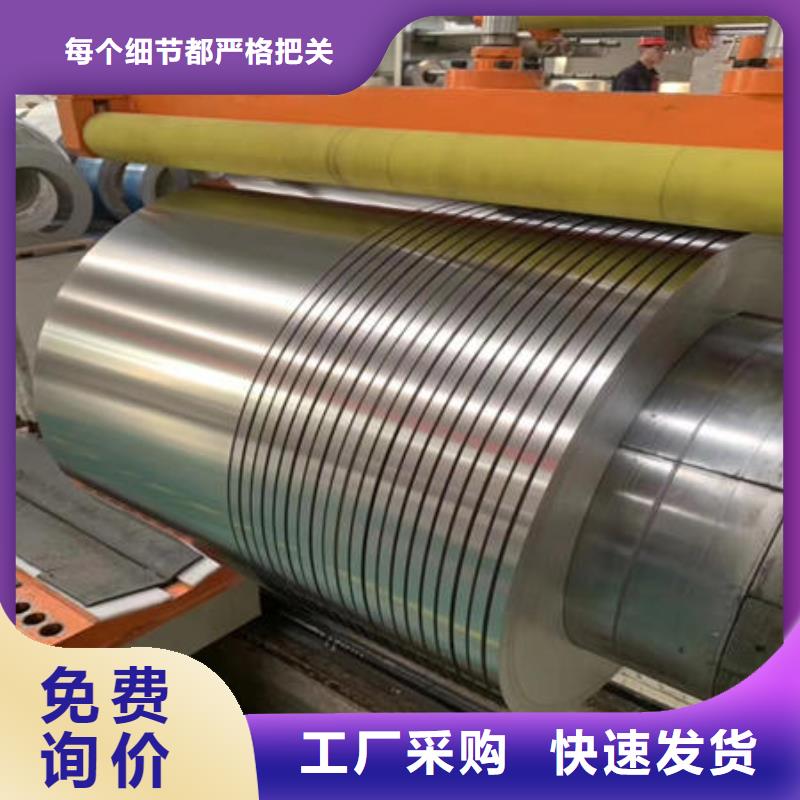 桂林品质316不锈钢热轧板一般多少钱一吨厂家