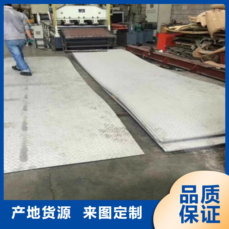 (桂林)一件也发货万宇不锈钢热扎板304耐高温多少厂家