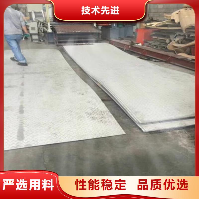 [桂林]同城万宇不锈钢镜面8K316钢板什么价格厂家