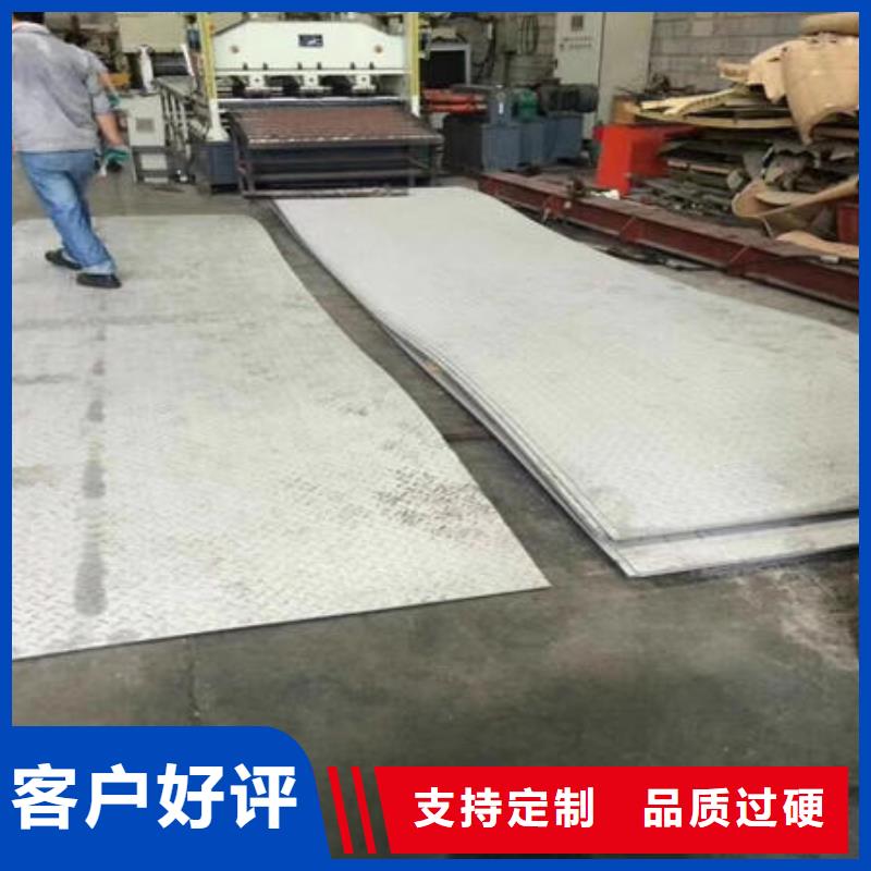 (桂林)周边万宇拉丝板316不锈钢多重厂家