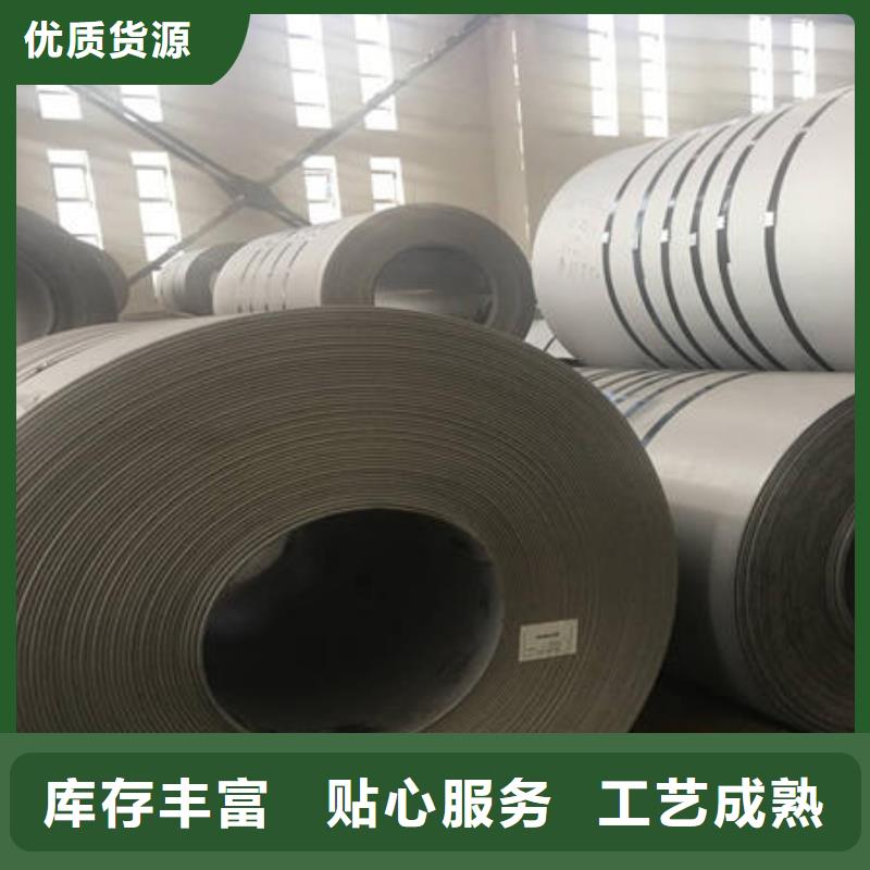 [桂林]通过国家检测<万宇>304不锈钢冷轧板钢卷厂家