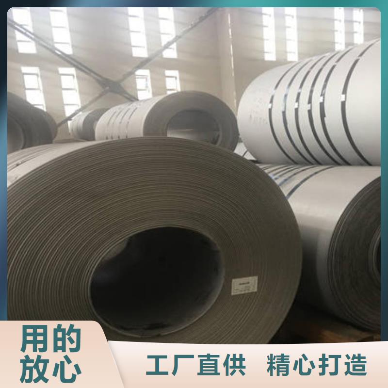 《桂林》质量检测万宇不锈钢热轧板316耐多少高温厂家