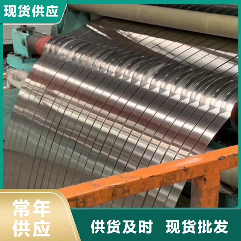 南宁直供不锈钢拉丝316钢板哪里便宜厂家