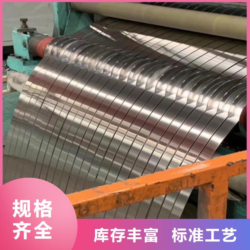 桂林大厂家实力看得见【万宇】拉丝板304不锈钢多重厂家
