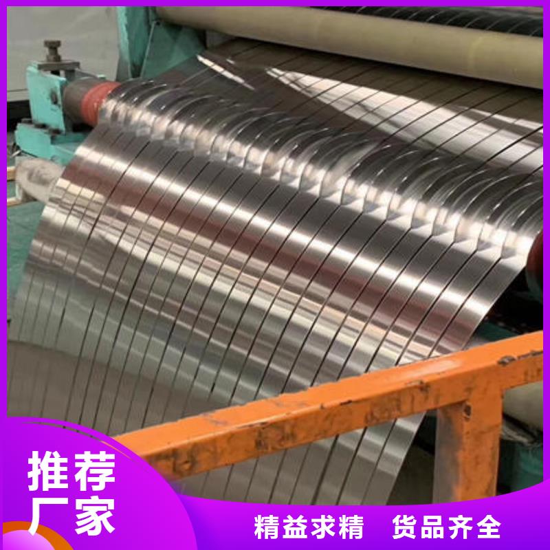 桂林购买万宇不锈钢304冷扎板一卷多少平方厂家