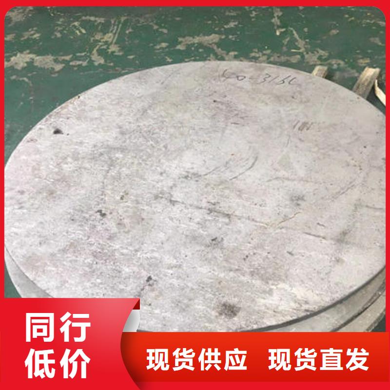 【上海】规格齐全实力厂家<万宇>不锈钢板不锈钢304拉丝方管通过国家检测