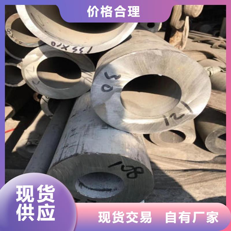 不锈钢无缝管不锈钢304拉丝方管质量好