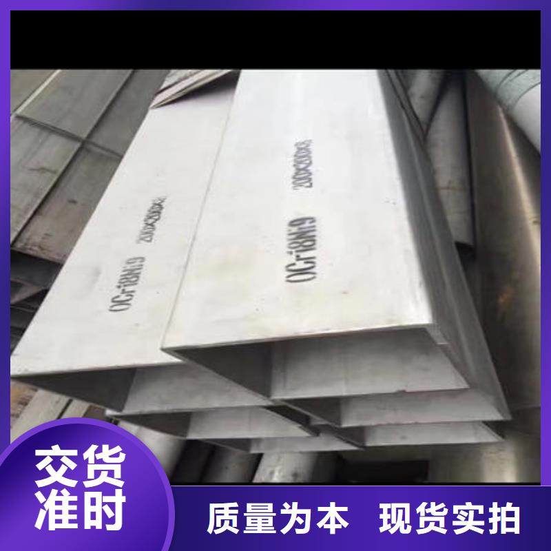 不锈钢无缝管不锈钢焊管来图加工定制