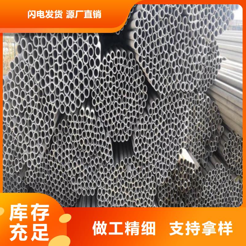 不锈钢无缝管_不锈钢304拉丝方管细节之处更加用心