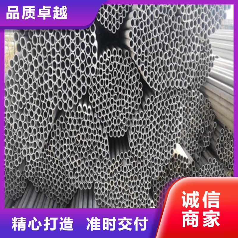 不锈钢无缝管不锈钢304拉丝方管严选好货