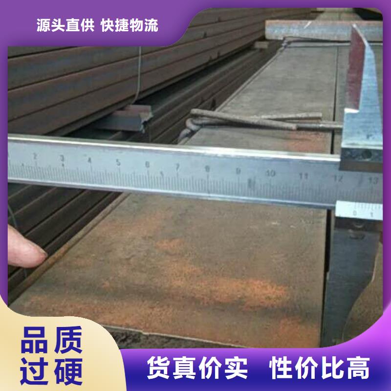 槽钢方矩管大厂生产品质
