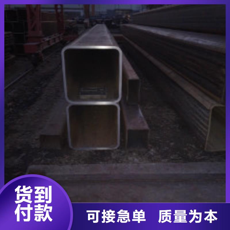 【朔州】选购q235c槽钢市场行情