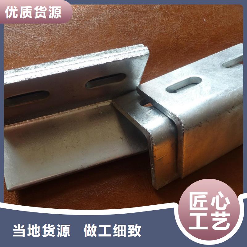 【槽钢】 方矩管送货上门