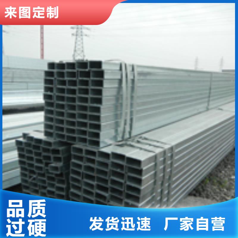 价格实在【 槽钢,型材源厂直销】