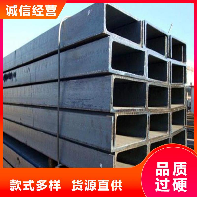 价格实在【 槽钢,型材源厂直销】