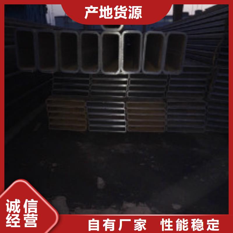 电力铁塔专用75号Q355镀锌槽钢厂家价格