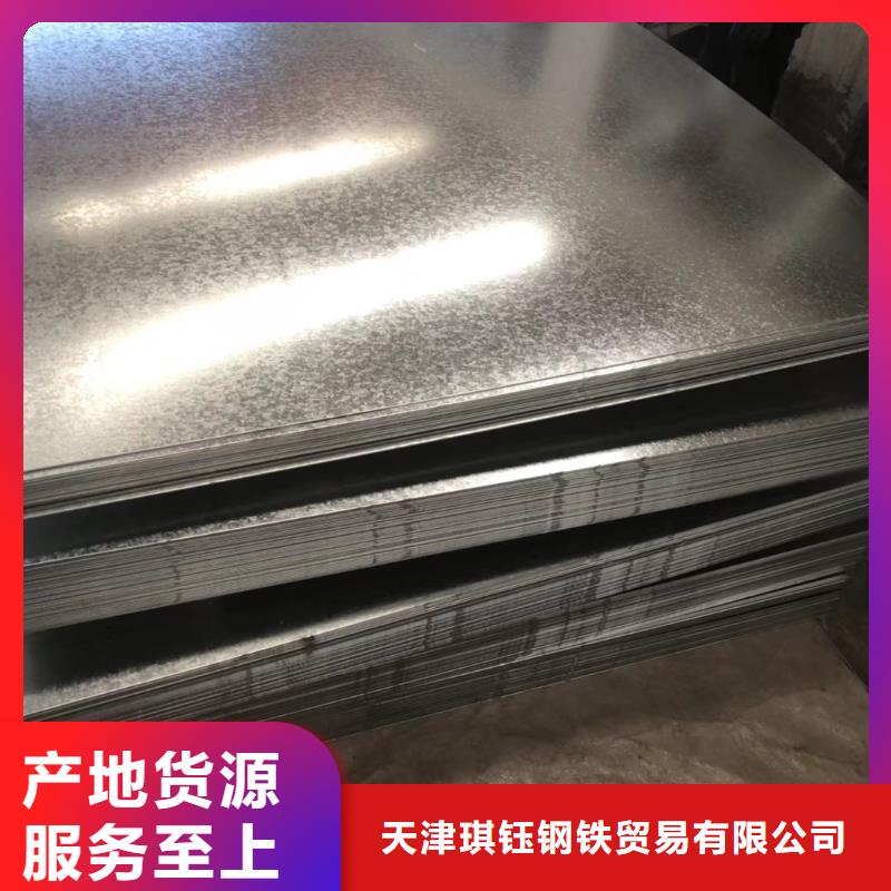 (上海)订购琪钰槽钢抗震配件工厂直营