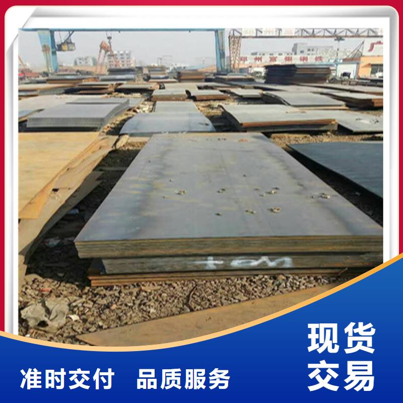 中厚板,无缝管快速生产