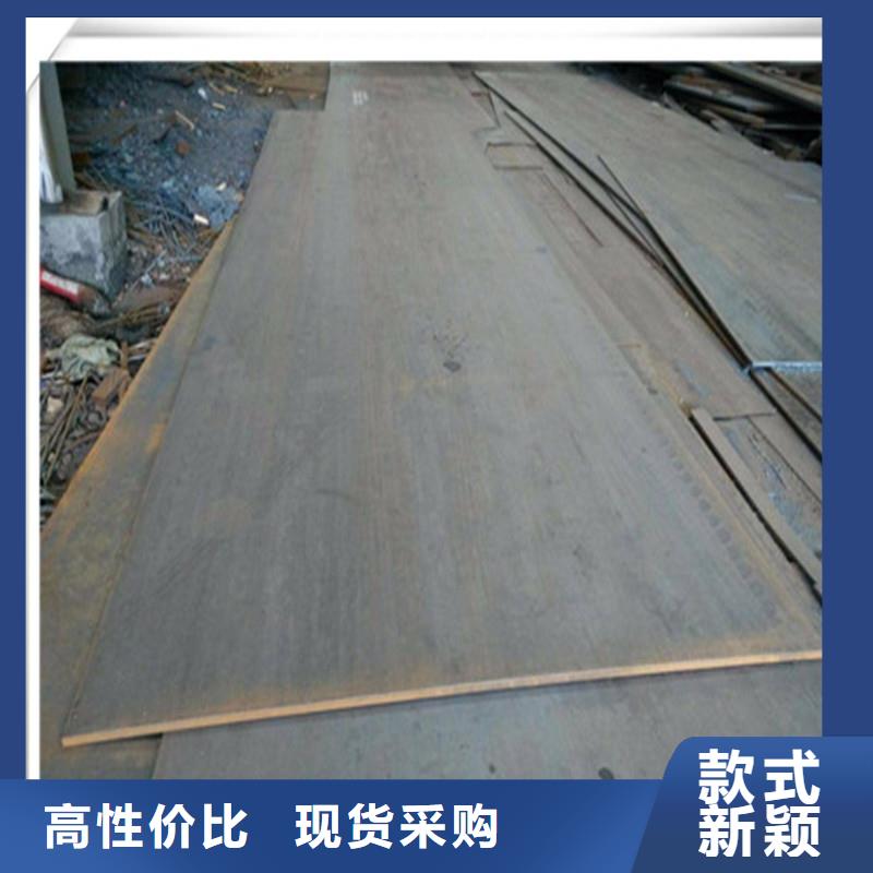 中厚板板材型号齐全