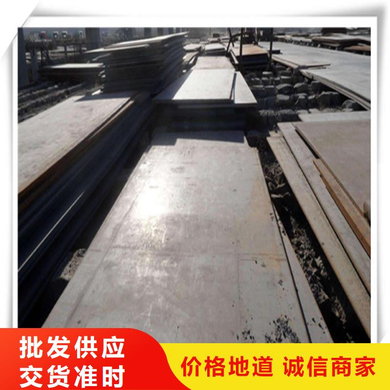 中厚板管材设备齐全支持定制