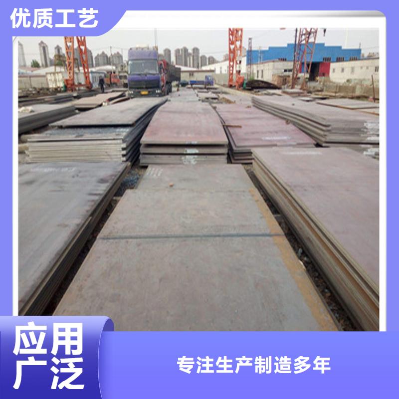 萨嘎|岗巴|拉萨|昌都|那曲|山南|阿里【 中厚板-光伏支架多种款式可随心选择】丰富的行业经验