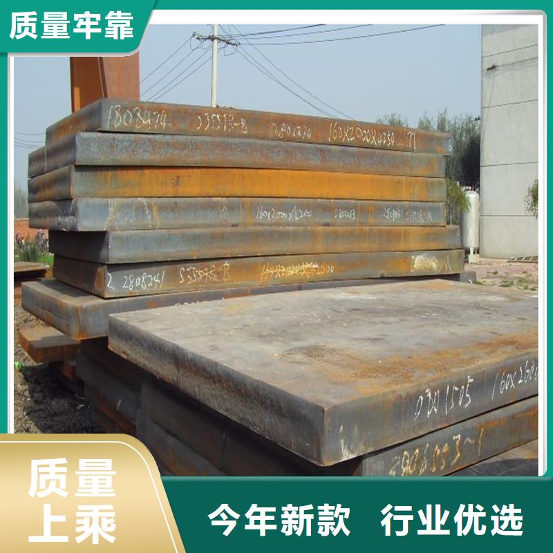 中厚板管材型号齐全