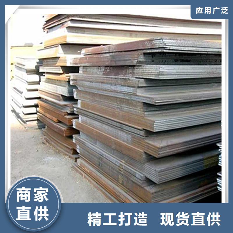 中厚板有色金属实体厂家支持定制