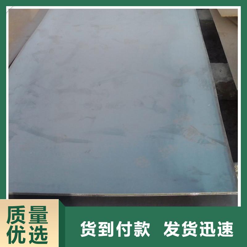 中厚板抗震配件支持拿样