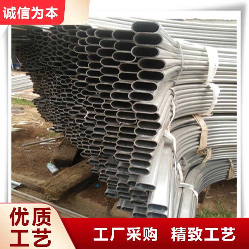 镀锌管-【光伏支架】安装简单|潮安|湘桥|湛江|云浮|汕头|珠海|东莞qy55.com