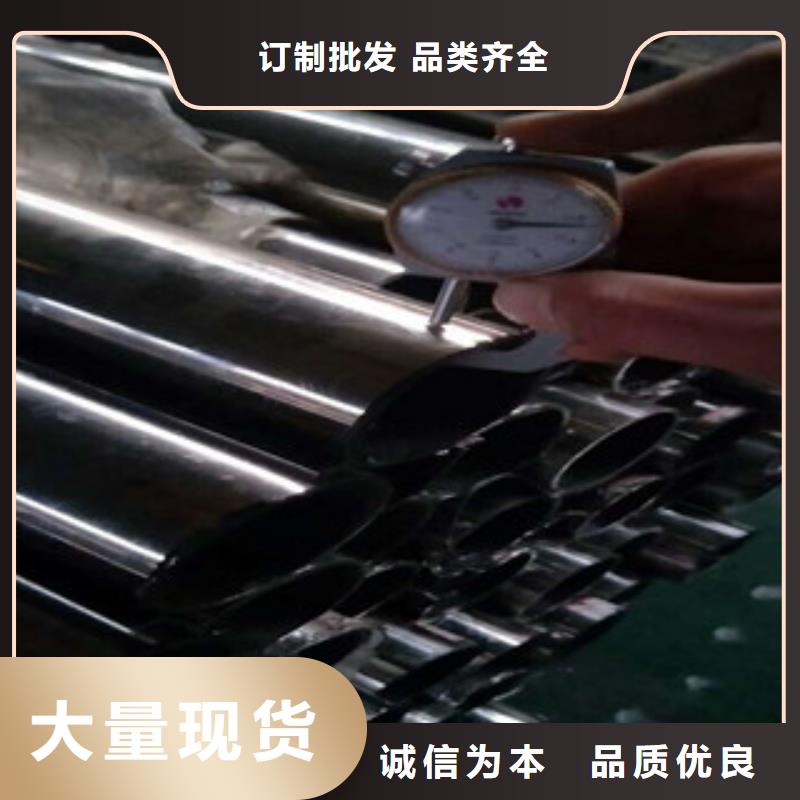 朔州批发83无缝钢管生产厂家