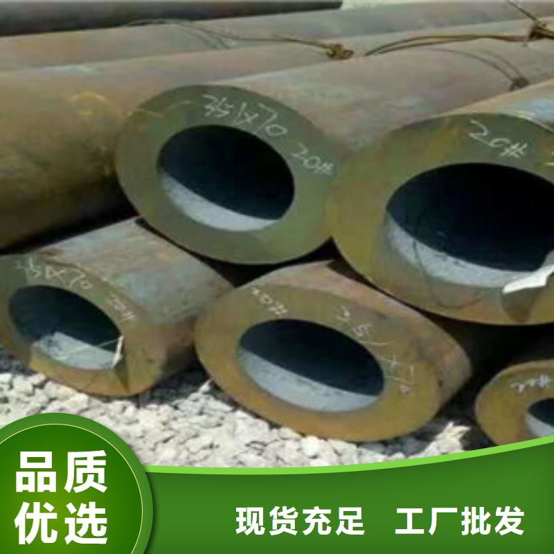 唐山直供200无缝钢管价格生产