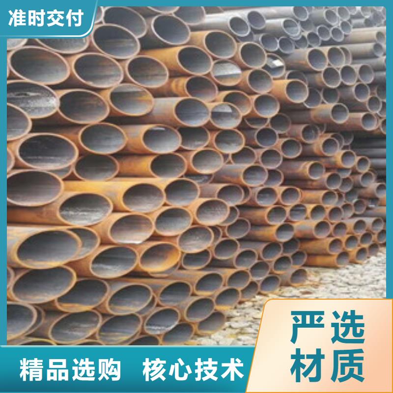 【随州】品质5310标准无缝钢管生产厂家