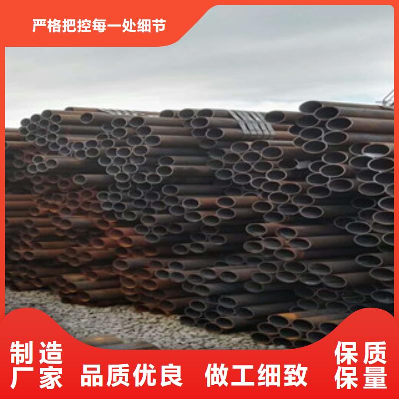 无缝钢管钢板厂家快捷物流