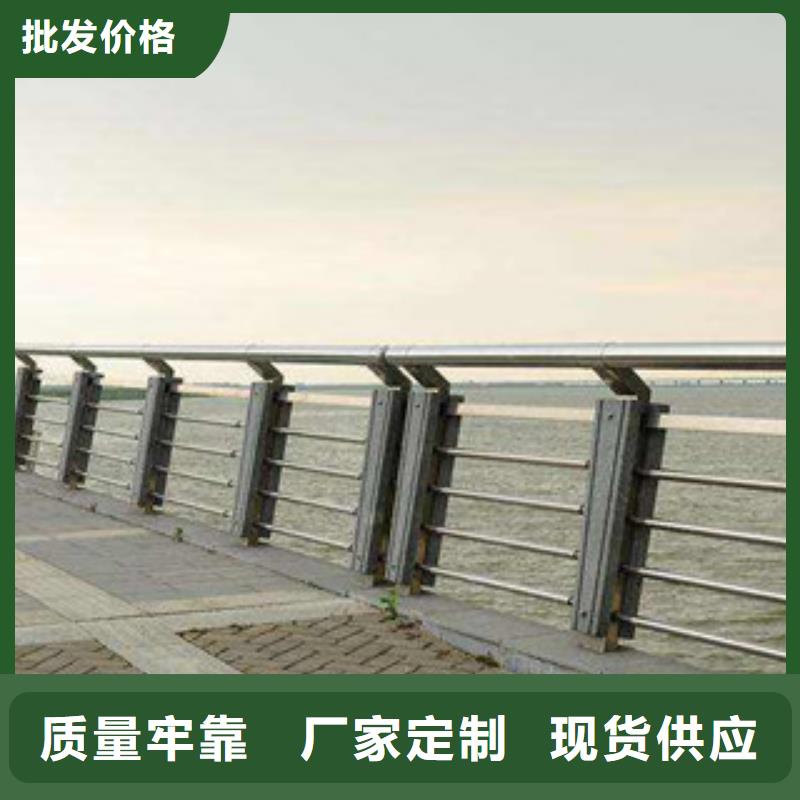 《太原》选购隔离护栏桥梁栏杆厂家公园河道栏杆诚信为本