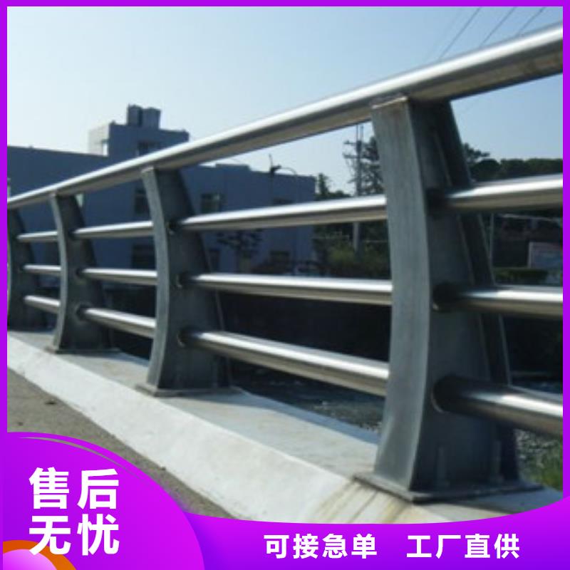 贵州附近不锈钢复合管栏杆Q235钢板立柱护栏一吨价格