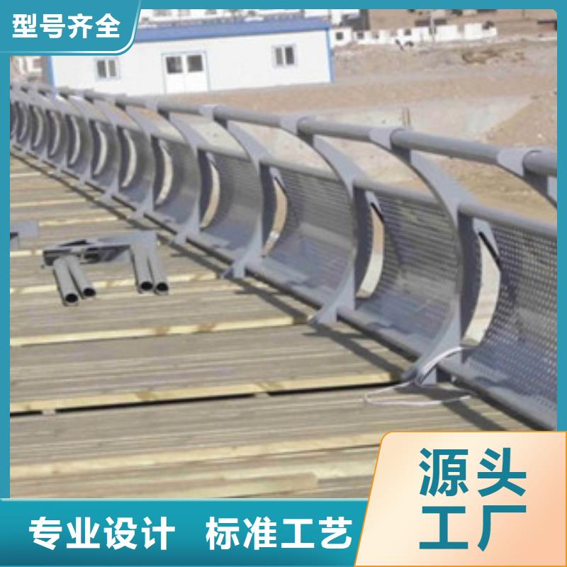广东当地桥梁栏杆生产厂家价格最低生产企业