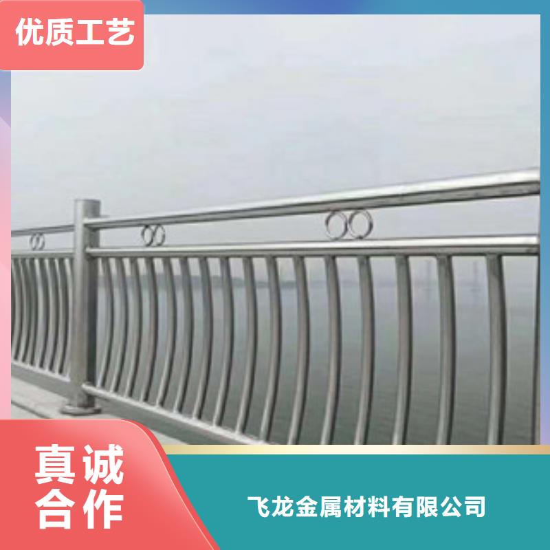 桂林经营不锈钢复合管护栏桥梁防撞护栏厂家护栏订做